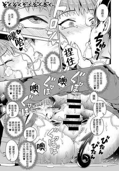 第21頁圖