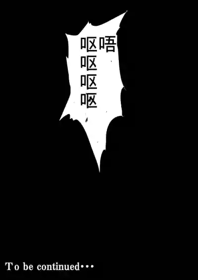 第29页图