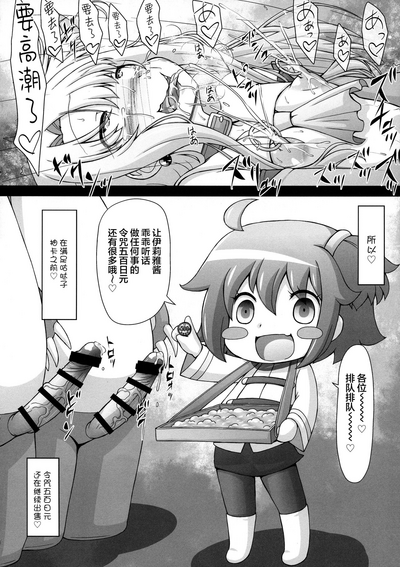 第25页图