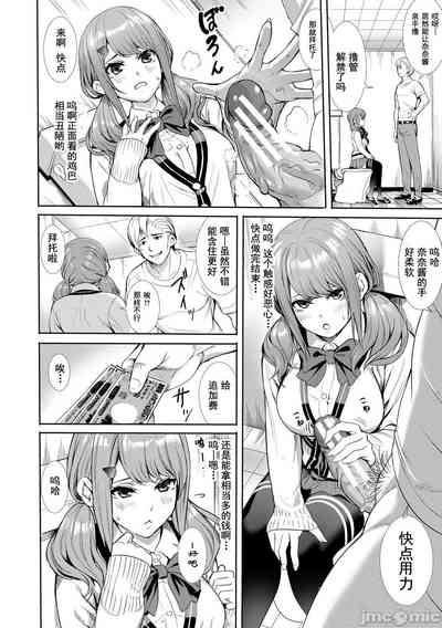 第121頁圖