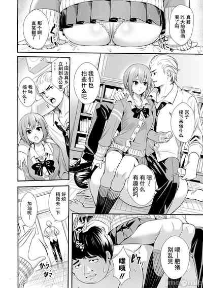 第161頁圖