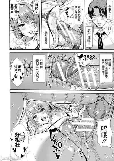 第29頁圖