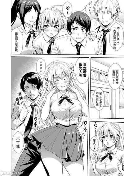 第89頁圖