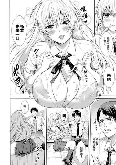 第93頁圖