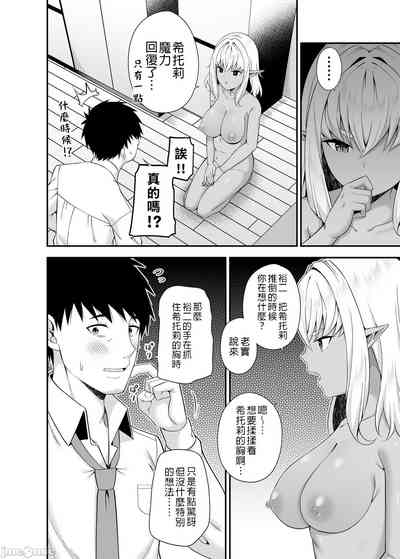 第17页图