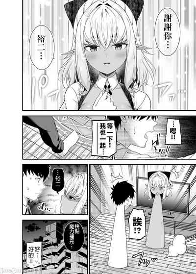 第37页图
