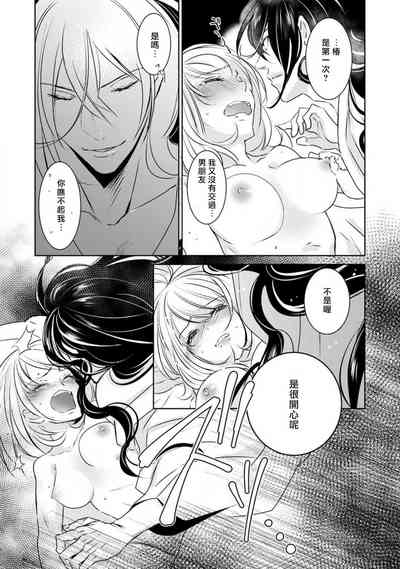 第29頁圖