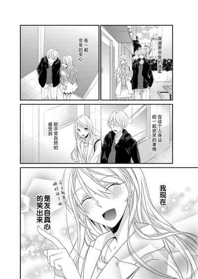 第113頁圖