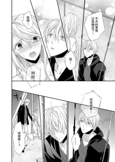 第117頁圖