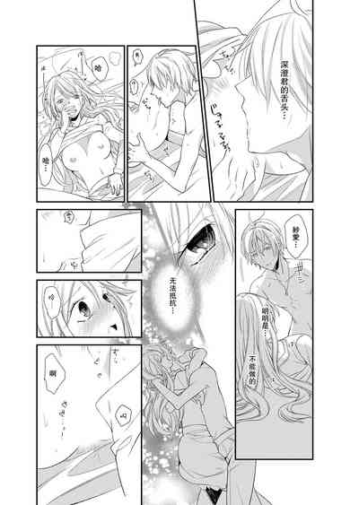 第121頁圖