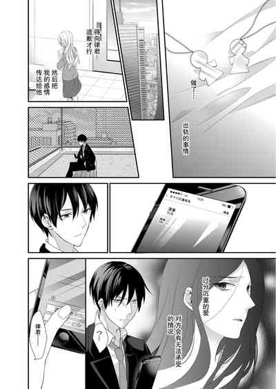 第125頁圖