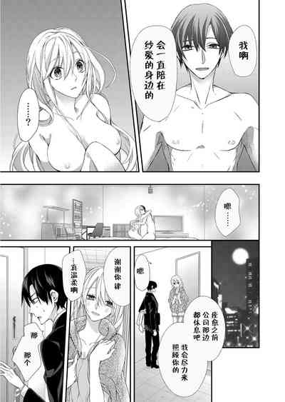 第29頁圖