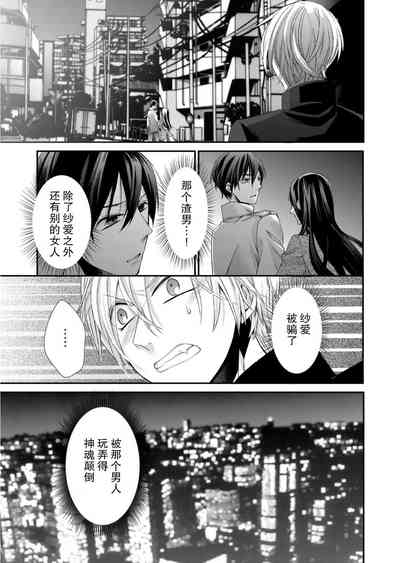 第53頁圖