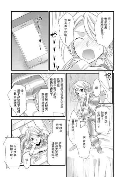 第57頁圖
