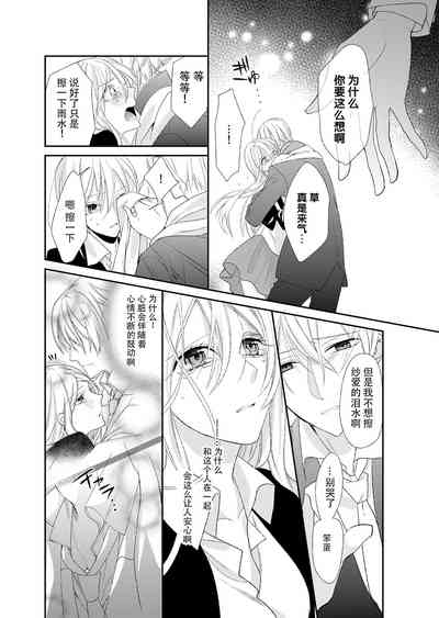 第93頁圖