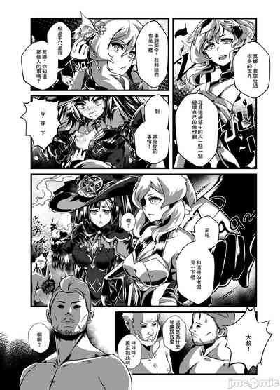第21页图