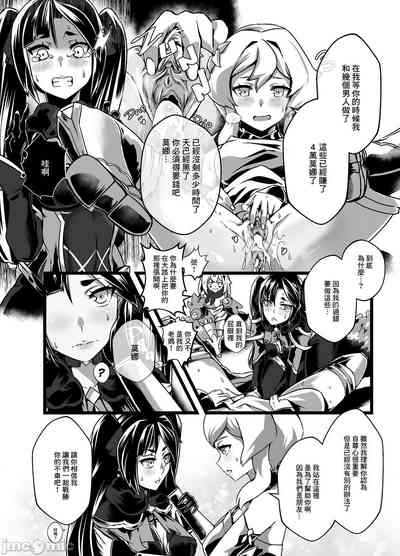 第25页图