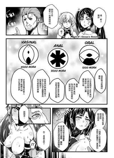 第33页图