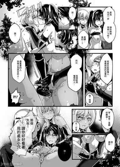 第41页图