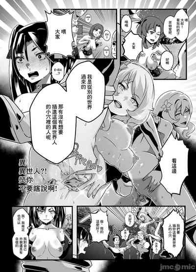 第57页图