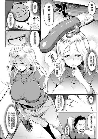 第169页图