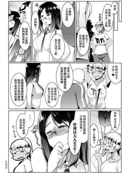 第69页图