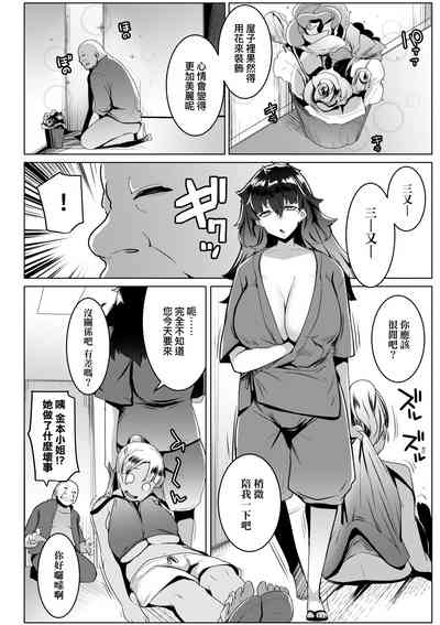 第93页图