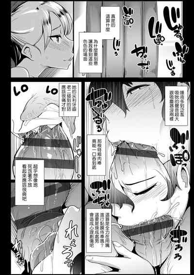 第97页图