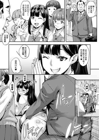 第165页图