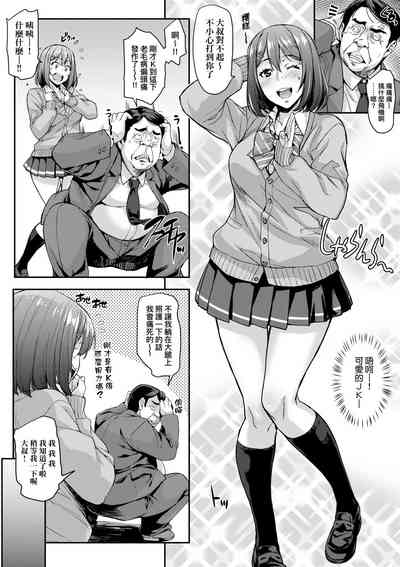 第41页图