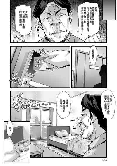 第57页图