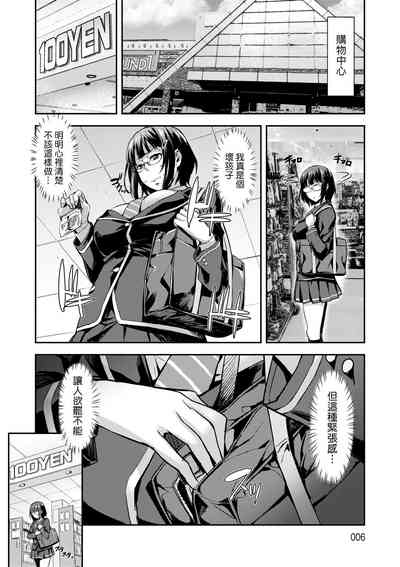 第9页图