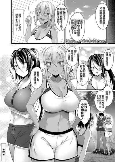 第25頁圖