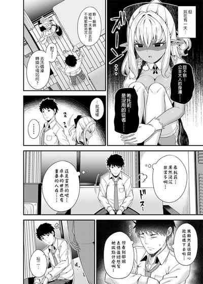 第13頁圖