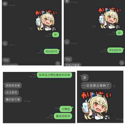 第41頁圖