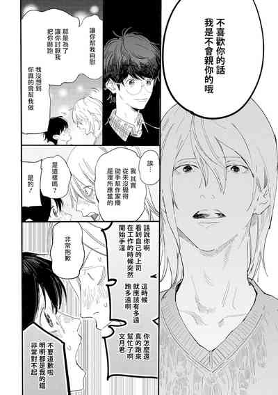 第17页图