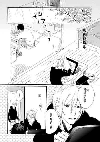 第1页图