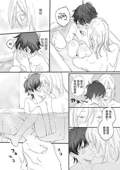 第37页图