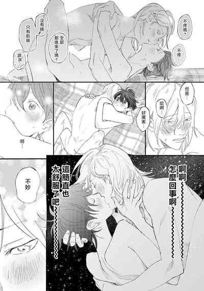 第45页图
