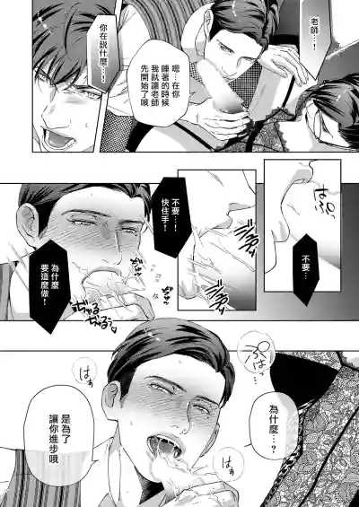 第13页图