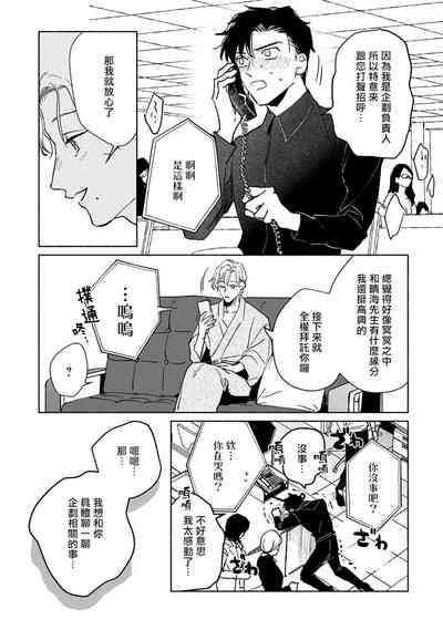 第17页图