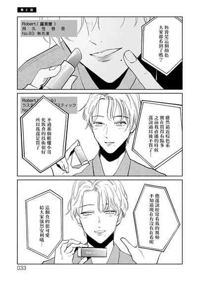 第1页图