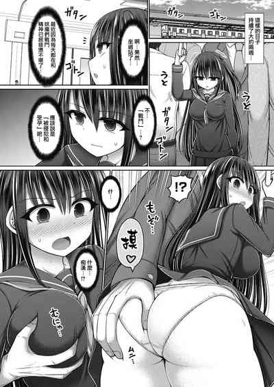 第17页图