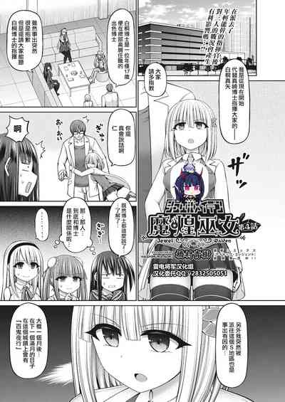第1页图