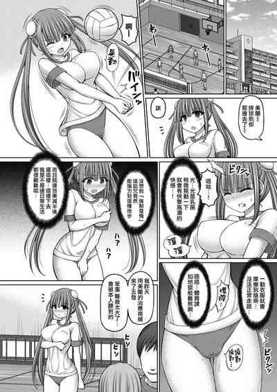 第21页图