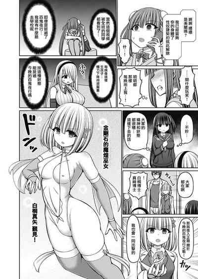 第33页图