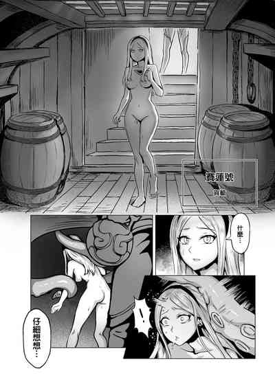 第13頁圖