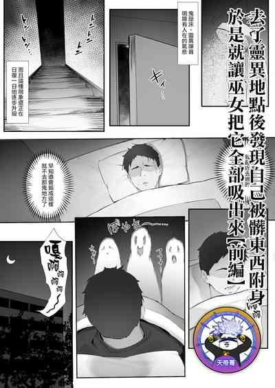 第1頁圖