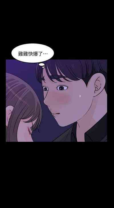 第101頁圖