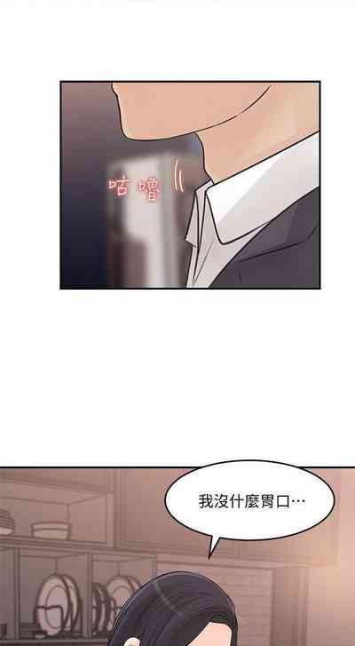第125頁圖